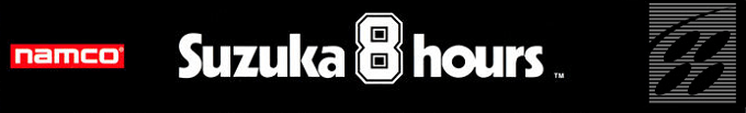 Suzuka 8 Hours — box-2D-side (US)