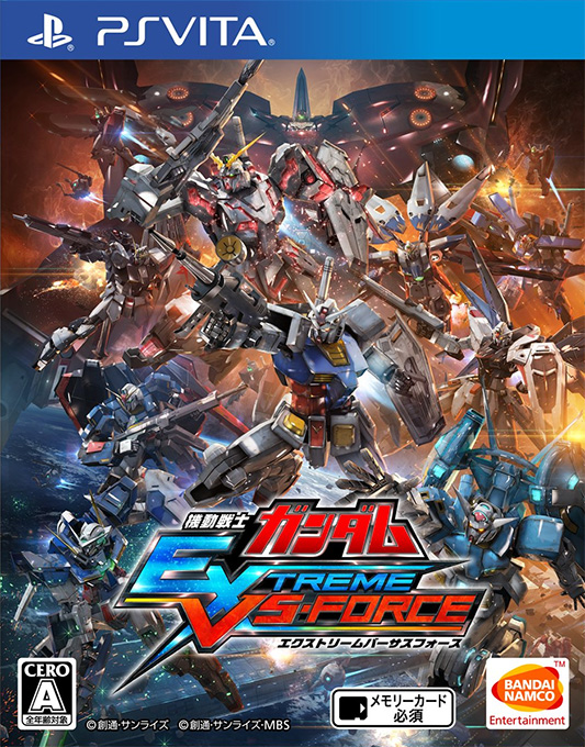 Mobile Suit Gundam - Extreme VS-Force box art