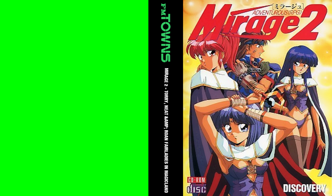 Mirage 2 - Torry, Neat & Roan Fairladies in MagicLand — box-texture (JP)