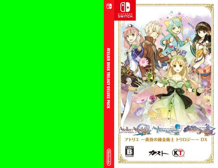 Atelier Dusk Trilogy Deluxe Pack — box-texture (JP)