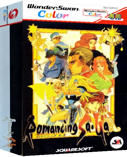 Romancing Sa-Ga — box-3D (JP)