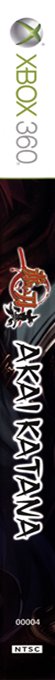 Akai Katana Shin — box-2D-side (US)