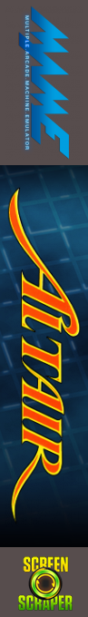 Altair — box-2D-side (SS)