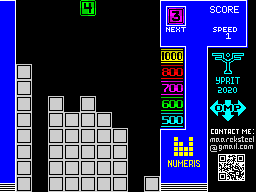 Numeris — ss (WOR)