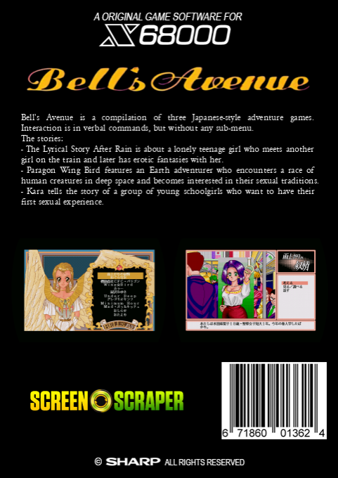 Bell's Avenue — box-2D-back (SS)