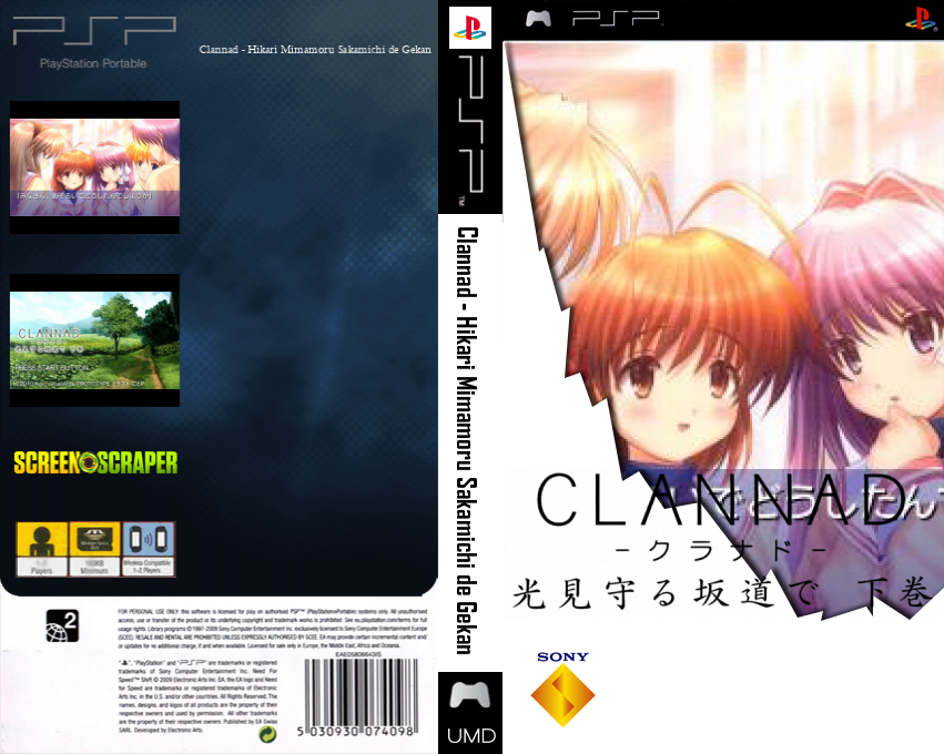Clannad - Hikari Mimamoru Sakamichi de - Gekan — box-texture (SS)