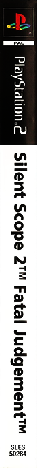 Silent Scope 2 - Fatal Judgement — box-2D-side (FR)