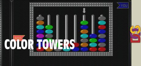Color Towers — steamgrid