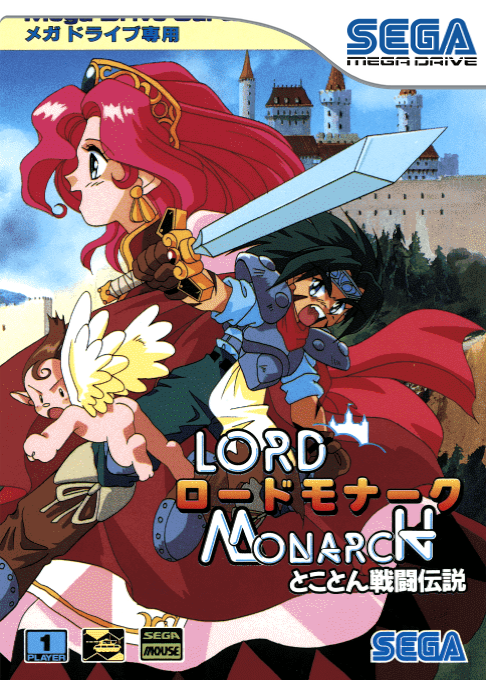Lord Monarch : Tokoton Sentou Densetsu box art