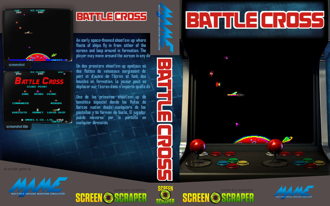 Battle Cross — box-texture (SS)