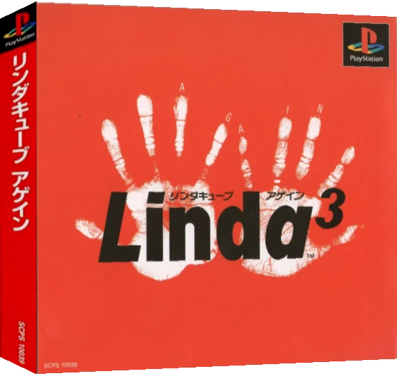 Linda Cube Again — box-3D (ASI)
