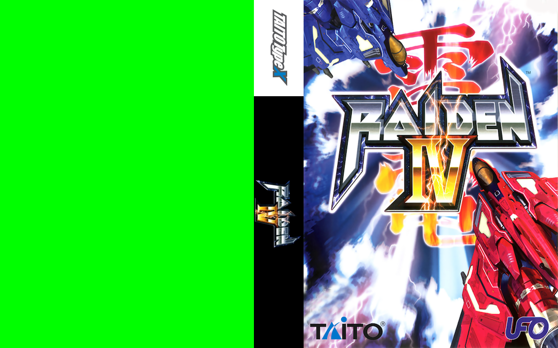 Raiden 4 — box-texture (WOR)