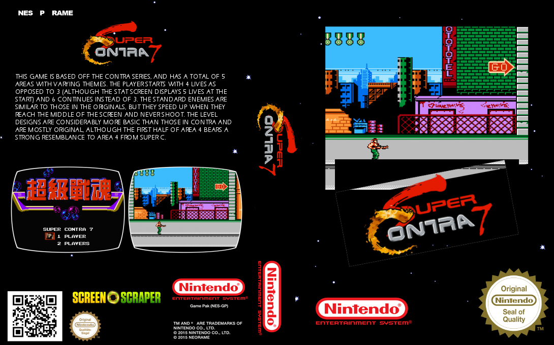 Super Contra 7 — box-texture (SS)