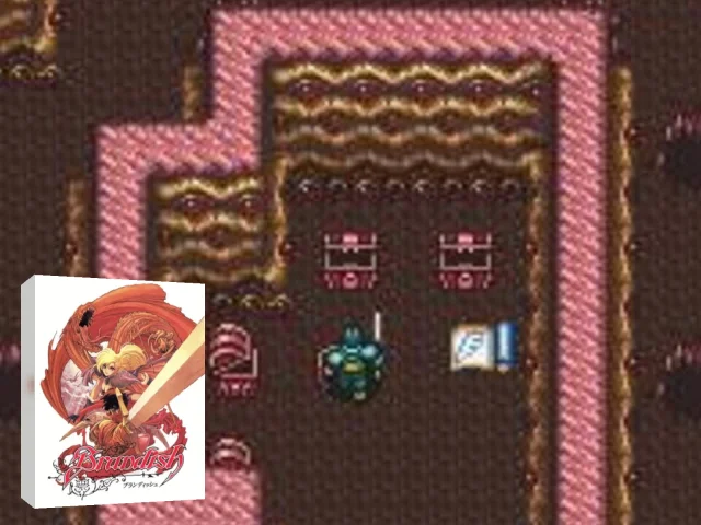 Brandish — mixrbv2 (JP)
