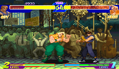 Street Fighter Alpha - Warriors' Dreams — ss (WOR)