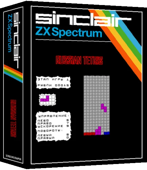 Russian Tetris — box-3D (SS)