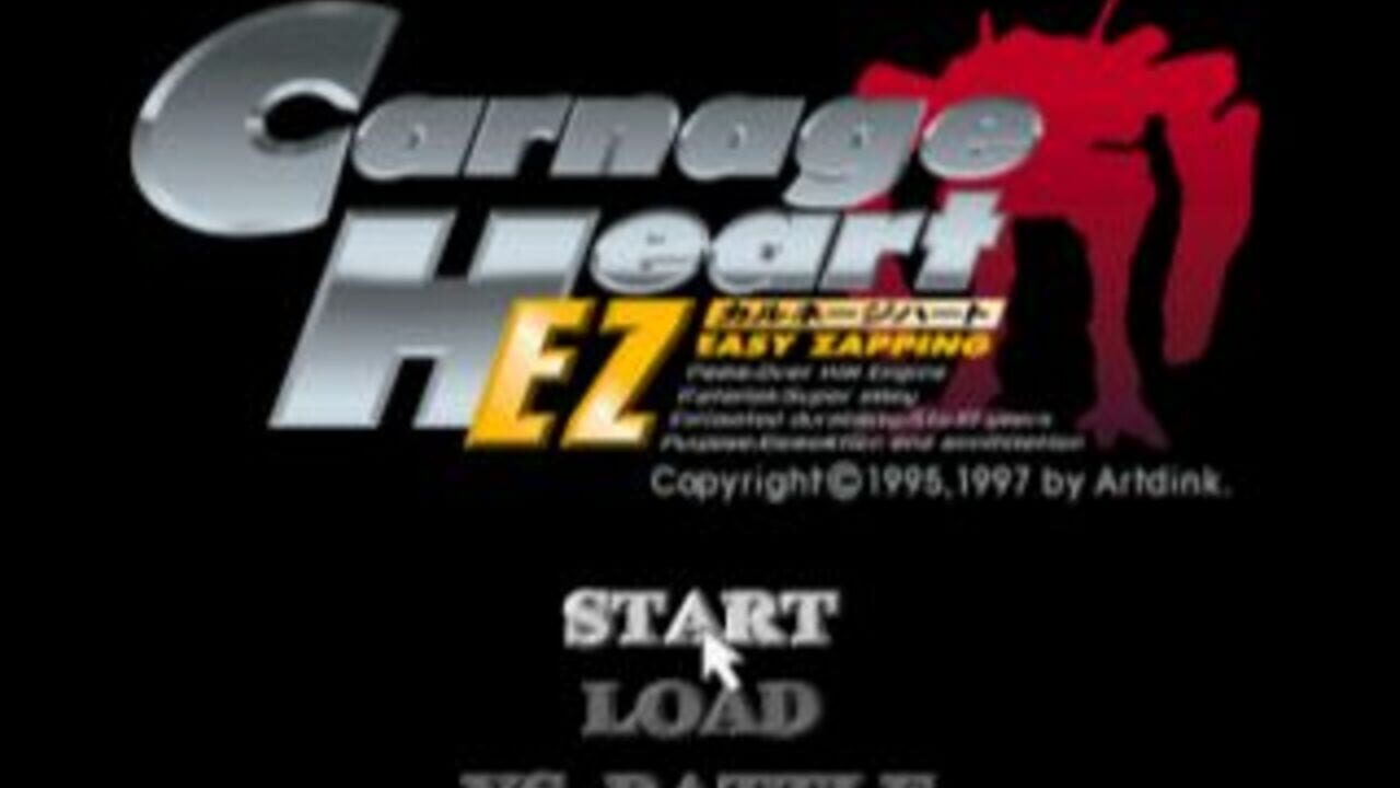 SuperLite 1500 Series - Carnage Heart EZ — screenshot (WOR)