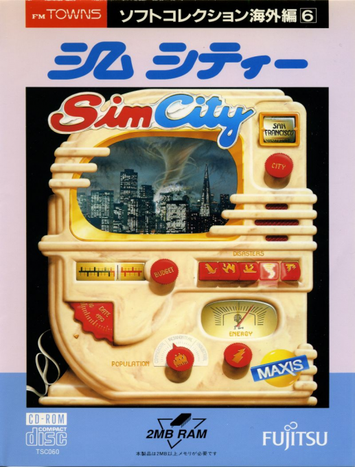 Sim City box art