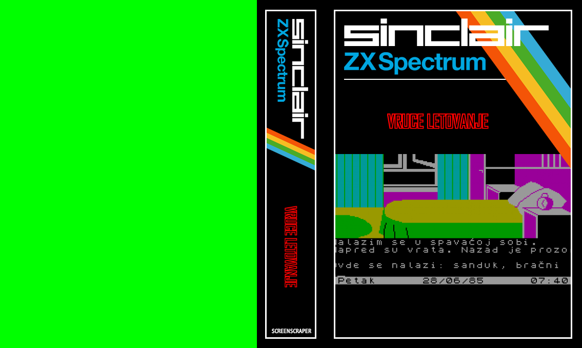 Vruce Letovanje — box-texture (SS)