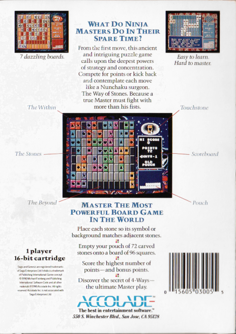 Ishido - The Way Of Stones — box-2D-back (US)