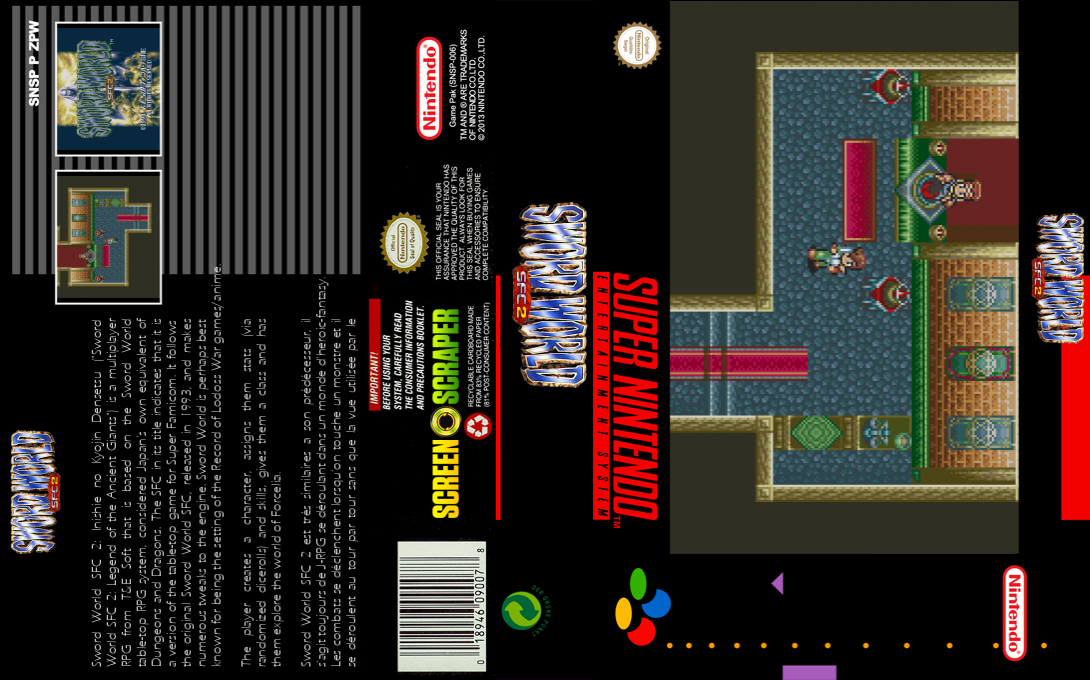 Sword World Sfc 2 - Inishie No Kyojin Densetsu — box-texture (SS)
