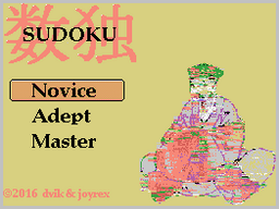 Sudoku — sstitle (WOR)