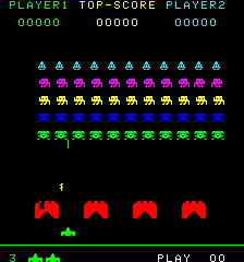 Space Stranger 2 — ss (WOR)