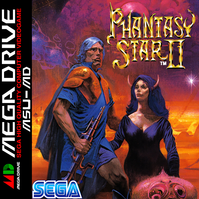 Phantasy Star II box art