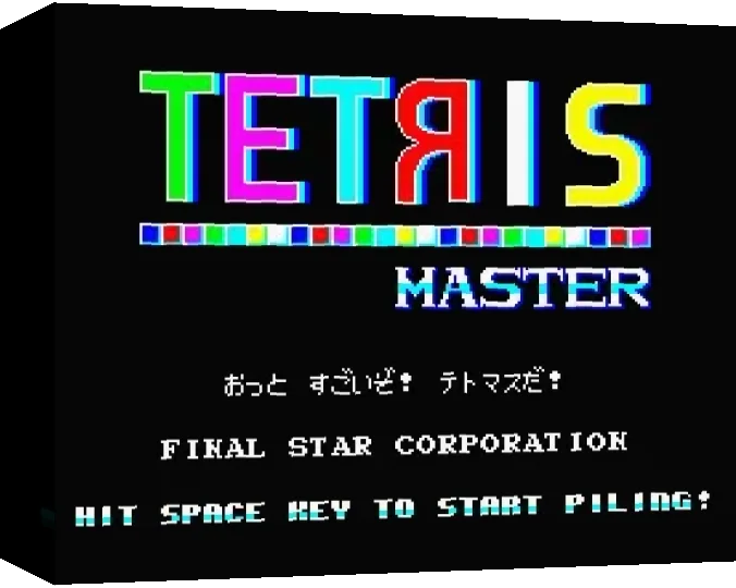 Tetris Master — box-3D (WOR)