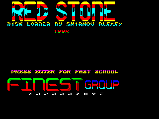 Red Stone, The — sstitle (WOR)