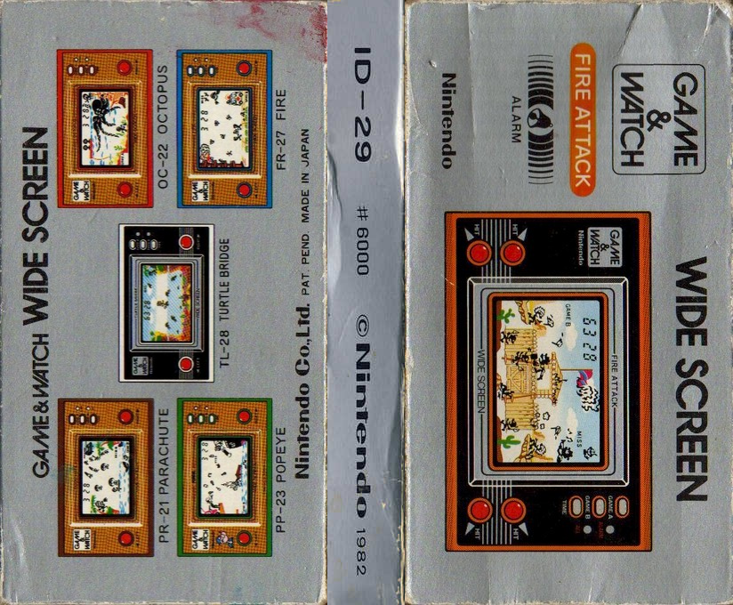 Fire Attack — box-texture (WOR)