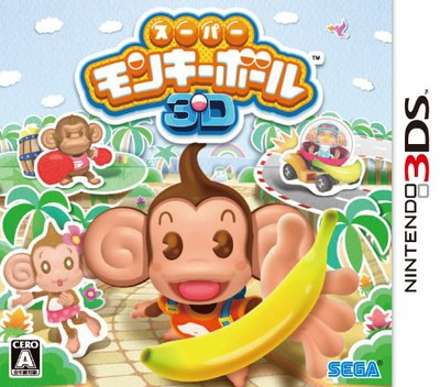 Super Monkey Ball 3D — box-2D (JP)