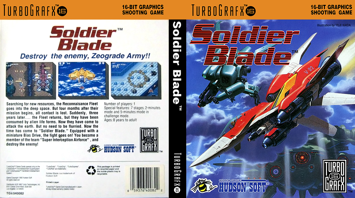 Soldier Blade - Special Version — box-texture (US)