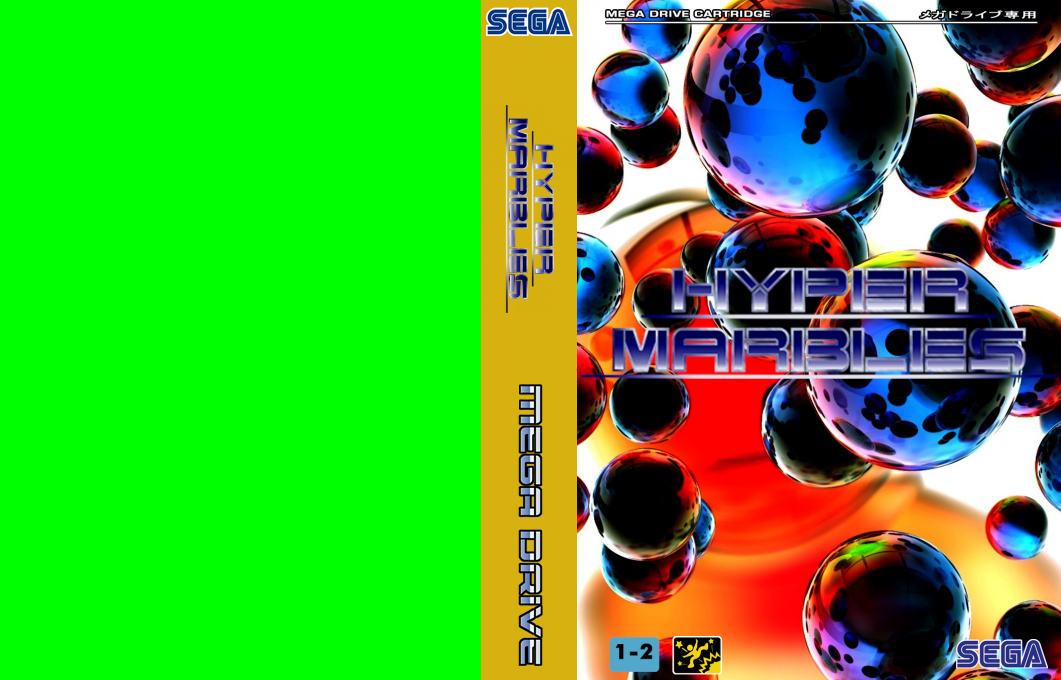 Hyper Marbles — box-texture (JP)