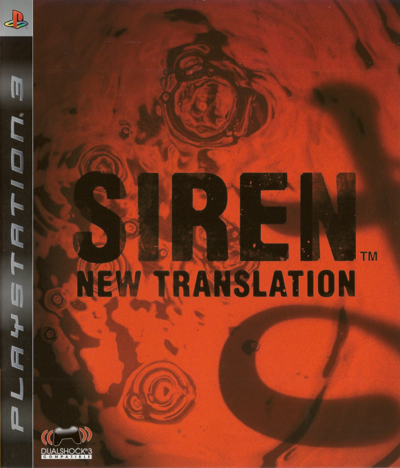 Siren - New Translation — box-2D (CN)