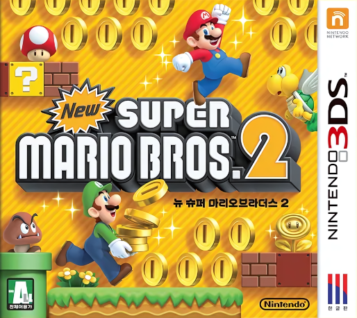 New Super Mario Bros. 2 — box-2D (KR)
