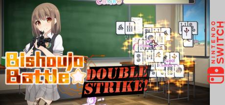 Bishoujo Battle - Double Strike! — steamgrid