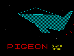 Pigeon — sstitle (WOR)
