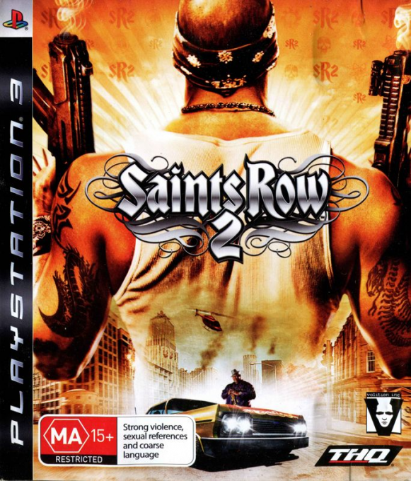 Saints Row 2 — box-2D (AU)