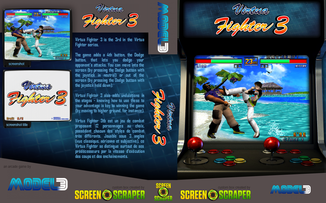 Virtua Fighter 3 — box-texture (SS)