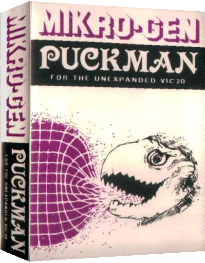 Puckman — box-3D (US)
