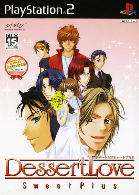Dessert Love - Sweet Plus box art