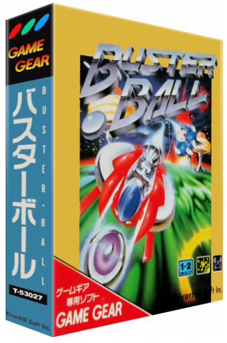 Buster Ball — box-3D (JP)