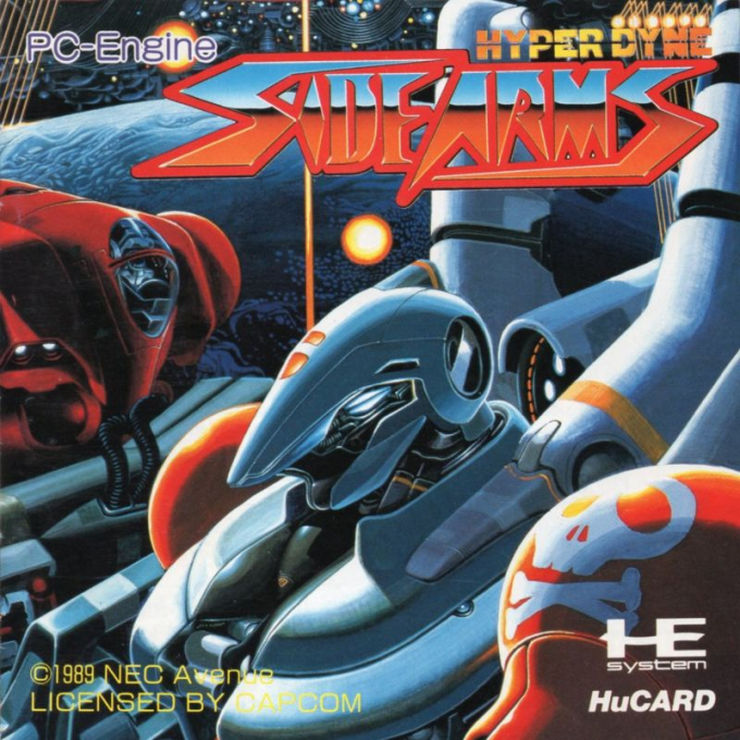 Hyper Dyne - SideArms — box-2D (JP)
