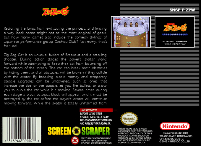 Zig Zag Cat - Dachou Kurabu Mo Oosawagi Da — box-2D-back (SS)