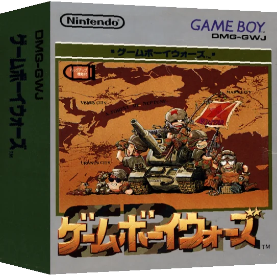 Game Boy Wars — box-3D (JP)