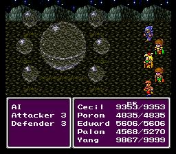 Final Fantasy IV: Ultima — ss (WOR)