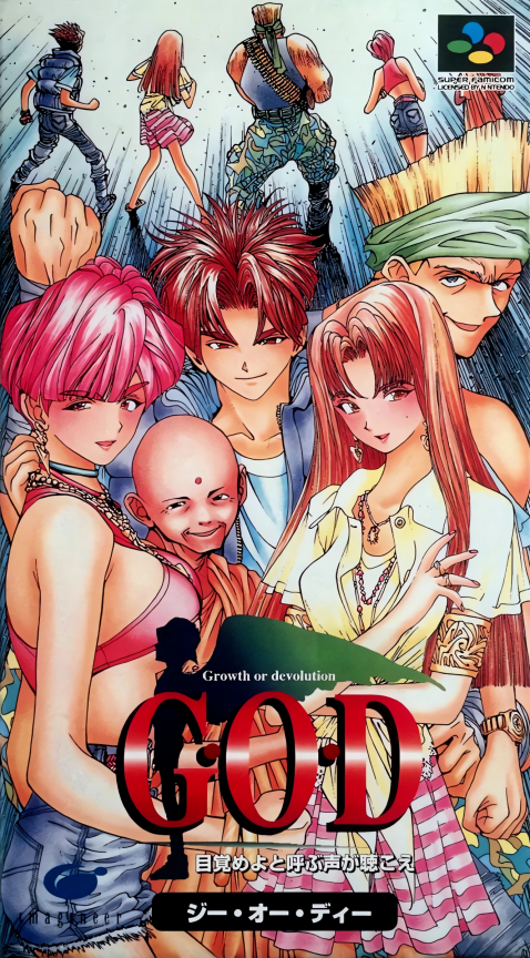 G.o.d - Mezame Yo To Yobu Koe Ga Kikoe box art