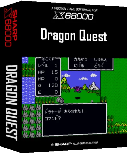 Dragon Quest — box-3D (SS)
