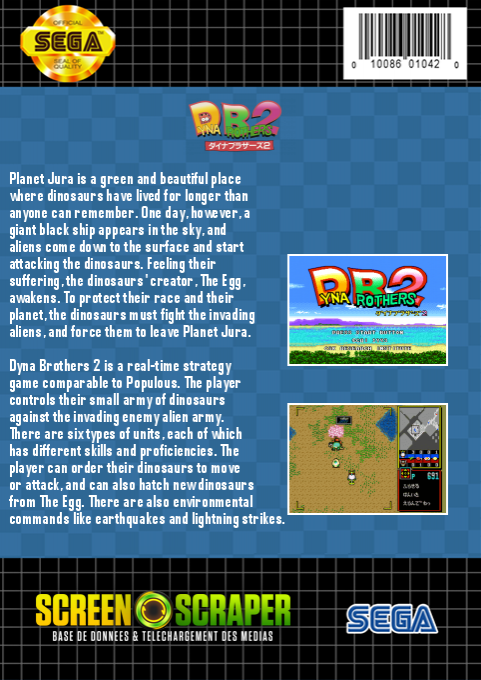 Dyna Brothers 2 — box-2D-back (SS)